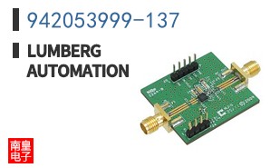 942053999-137 ͼƬ